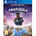 Tropico 6 El-Prez Edition (PS4, русские субтитры)