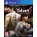 Yakuza 6 The Song of Life Essence of Art Edition (PS4)