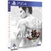 Yakuza Kiwami 2 Steelbook Edition (PS4) купить в интернет-магазине ⭐ GameSpot.com.ua ⭐ Yakuza Kiwami 2 Steelbook Edition (PS4), 221403, Приключения/экшен