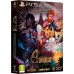 9 Years of Shadows Collectors Edition (PS5) купить в интернет-магазине ⭐ GameSpot.com.ua ⭐ 9 Years of Shadows Collectors Edition (PS5), ,
