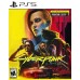 Cyberpunk 2077 Ultimate Edition (PS5, русская версия), ,