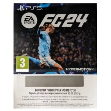 EA SPORTS FC 24 (PS5, русская версия) Цифровой код, ,