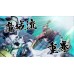 Edens Zero (PS5), 136950, Игры