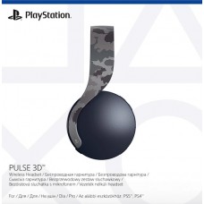 Бездротові навушники Pulse 3D Wireless Headset для PlayStation 5 (PS5, Camo Grey), ,