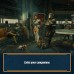 The Outer Worlds 2 (PS5), ,