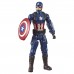 Фигурка Avengers Titan Hero 12 inch Movie Captain America, 95760, Фигурки