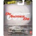 Машинка Hot Wheels Pop Culture 007 Die Another Day Aston Martin Vanquish, 132985, Игрушки