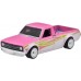 Набір машинок Hot Wheels Premium Car Culture Real Riders 2 Pack 1975 Datsun Sunny Truck B120 and Custom 93 Nissan Nardbody D21 (2 шт), 133123, Игрушки