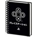Блокнот PlayStation 5 A5 Wiro Notebook (Onyx)