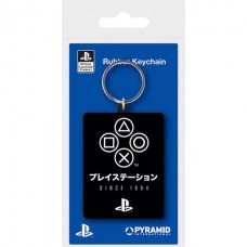 Брелок PlayStation (since 1994)..