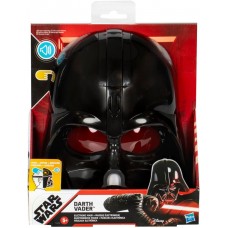 Шлем Star Wars Darth Vader Helmet (Hasbro), ,