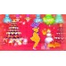 Just Dance 2018 (Wii U), , Игры для Nintendo WII U