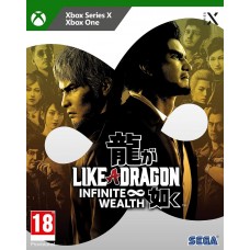 Like a Dragon Infinite Wealth (Xbox Series X), ,