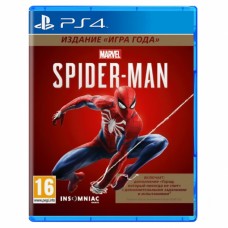 Spider-Man Game of the Year Edition (PS4, русская версия), 9959205, Приключения/экшен