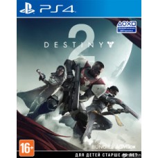 Destiny 2 Day 1 Edition (PS4, р..