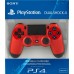 Джойстик Dualshock 4 для игровой приставки Sony Playstation 4 (красный)