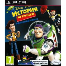 Toy Story 3 (PS3)..